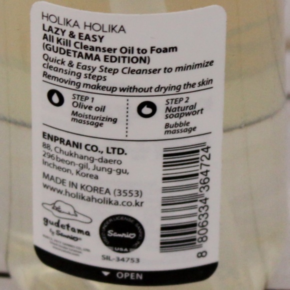 Holika Holika Gudetama "Lazy & Easy" Skincare  Set - Picture 7 of 7